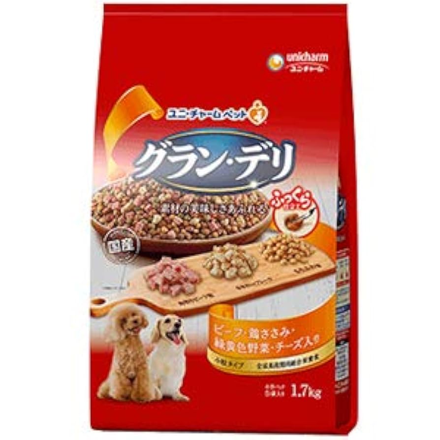 犬のエサ.グランデリとササミ巻き 犬のエサ.グランデリとササミ巻き 犬のエサ.グランデリとササミ